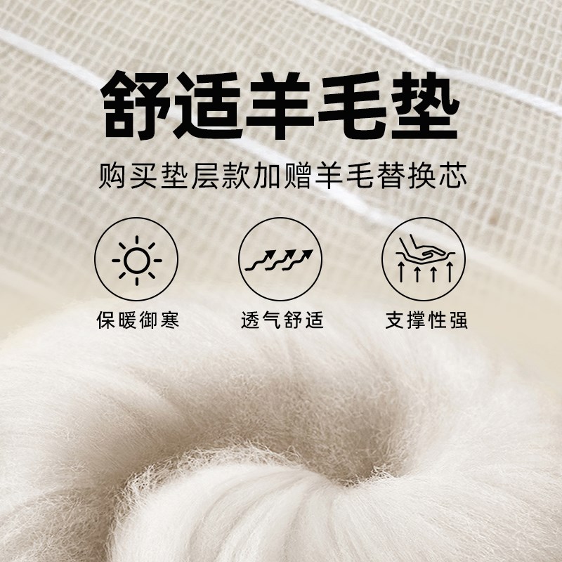 金橡树230mm加厚独立袋装弹簧牀垫 软硬可调乳胶家用分体式 1800x