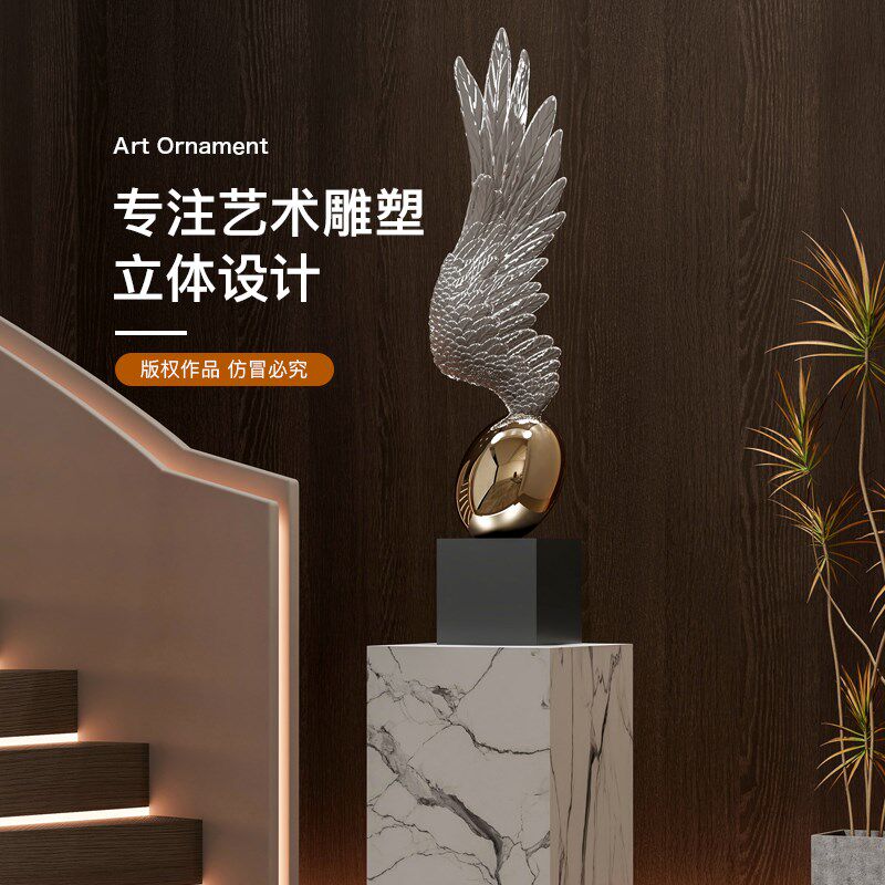 高级透明翅膀艺术落地摆件售楼部酒店雕塑办公室前台门口创意装饰