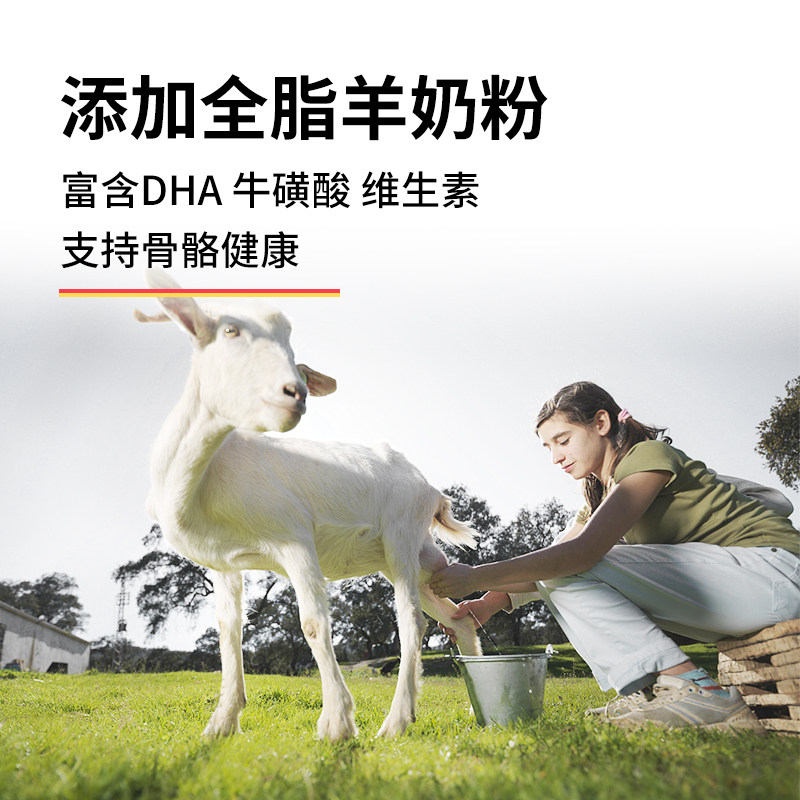 汉优幼犬幼狗通用狗粮发酵柴犬柯基泰迪比熊博美幼犬专用狗粮3斤图片