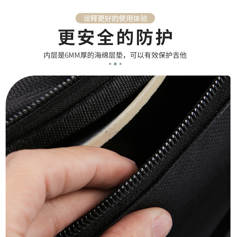 吉他包加厚41寸双肩背包防水防震36/39/40寸琴盒袋子民谣吉他琴包