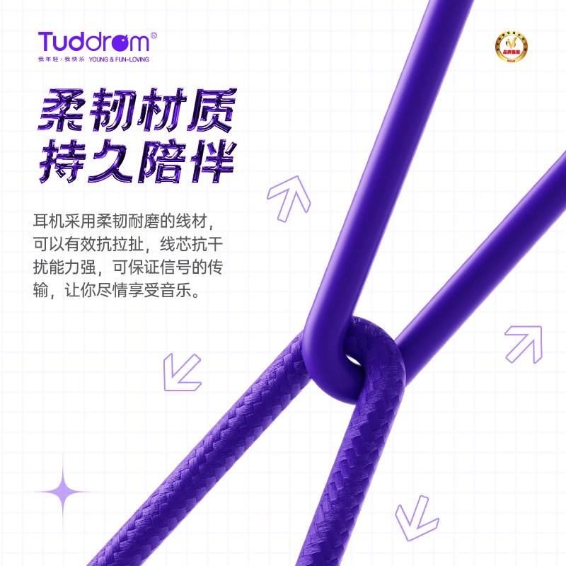 小魔鸭X40 有线耳机入耳式电竞游戏吃鸡K歌耐用高质量舒适不伤耳