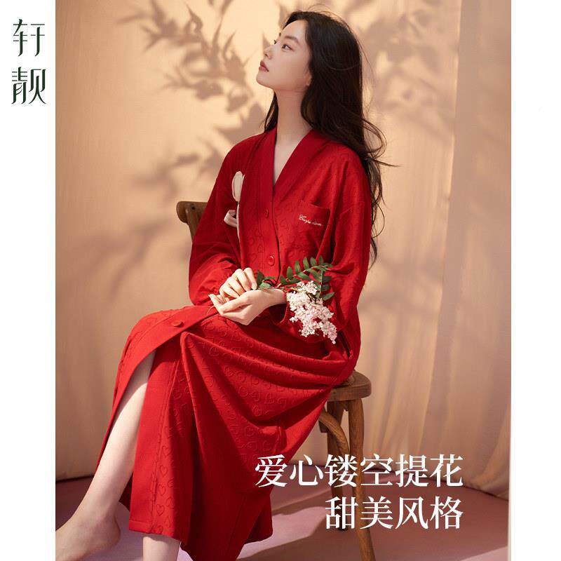 轩靓睡裙女春秋纯色棉袖长红睡新婚结婚袍睡衣大码结婚家64332枣