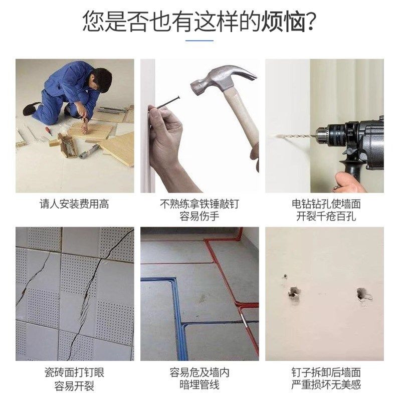 兔贝斯强力免钉胶全能透明玻璃胶防水强力快干强力胶高粘度免打孔图片