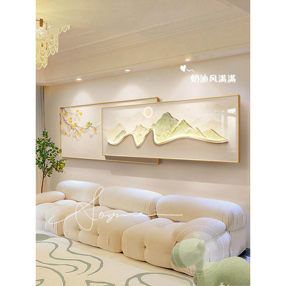 有靠山客厅装饰画22030493油奶风卧室头壁画高背级感抽象沙发背床