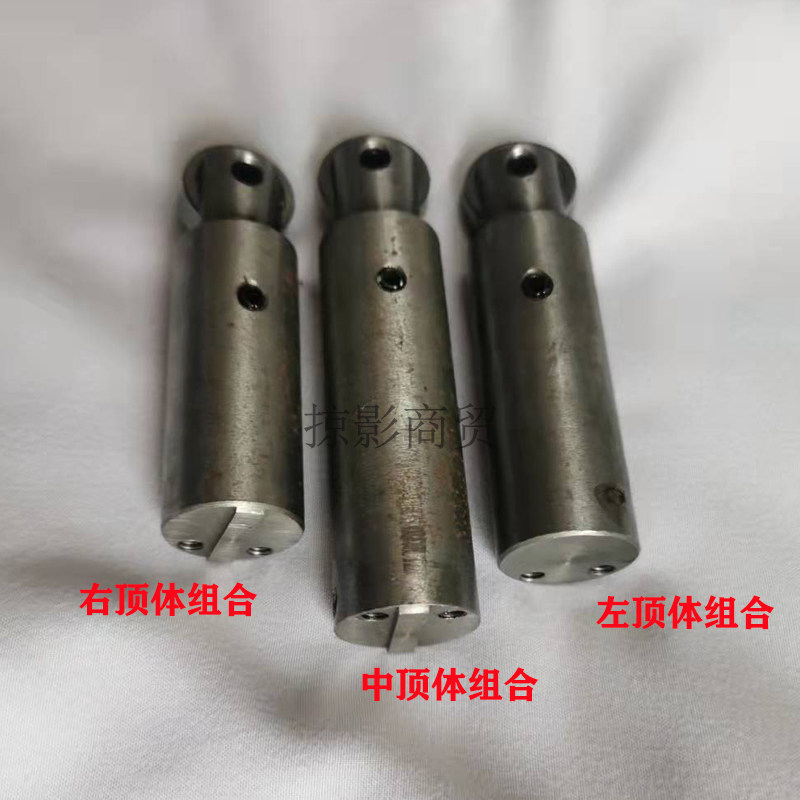 斯普艾特801半自动打包机配件大全左中右刀头切刀杆顶体组合原厂图片
