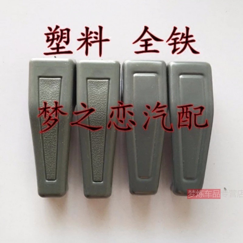 五菱之光6376 6400 手柄 内把手 车内拉手中门内扣手中门扳手配件