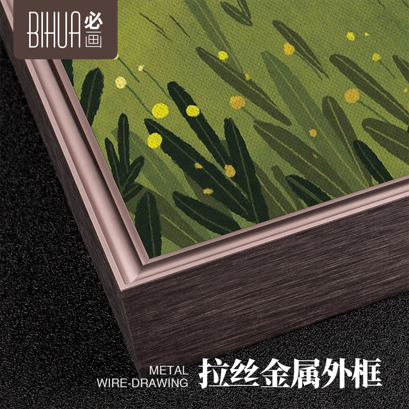 必画田园风格客厅装饰画乡间物语沙发背景墙画金属框书房卧室挂画