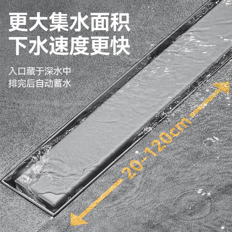 枪灰色隐地漏长条防臭化妆室淋浴长方形隐JM-枪灰形藏加长式304房