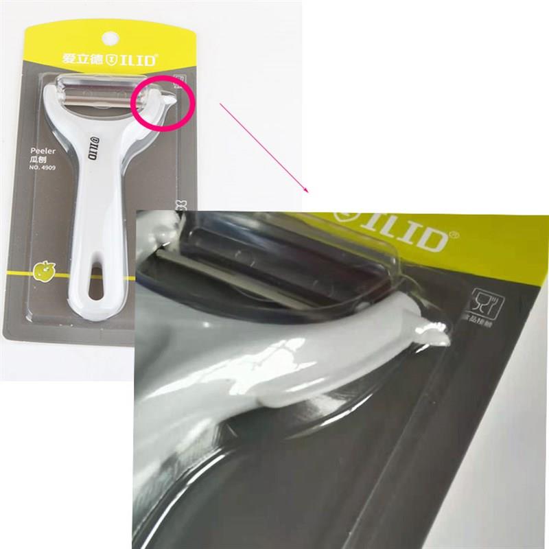 爱立德不锈钢瓜刨4909削皮器弧形刨优质小清新家用塑料手柄刨刀