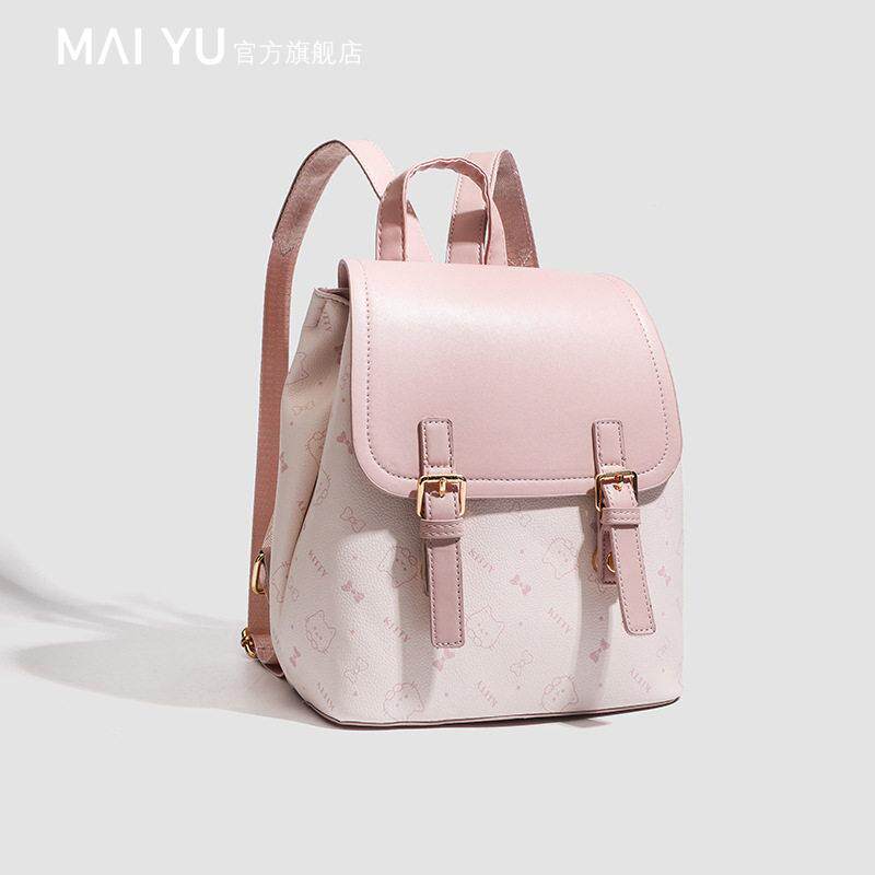 MY大容量小型双肩包女式2026新款ins小众设计粉色旅行女学生背包