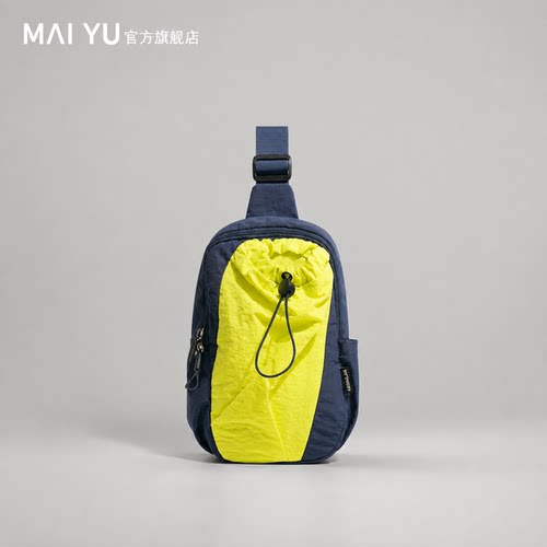 MY潮品大容量胸包户外徒步斜挎包男女轻便登山包运动小背包情侣包