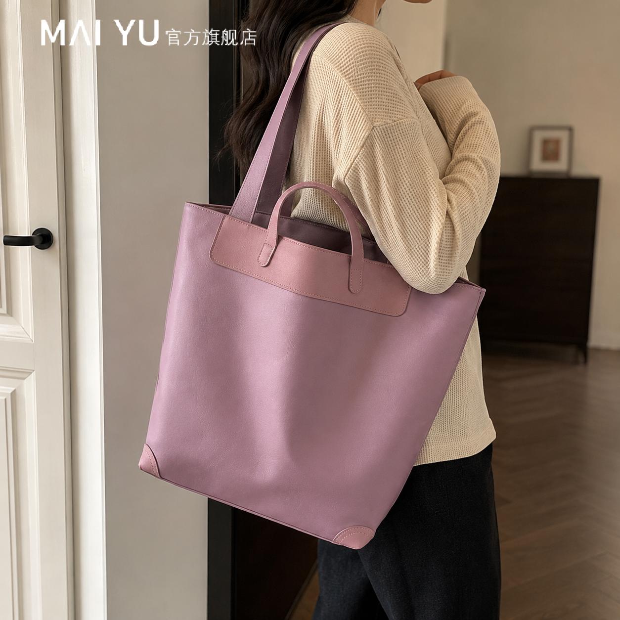 MY防水尼龙布托特包包女2026新款时尚单肩包大容量手提通勤购物袋