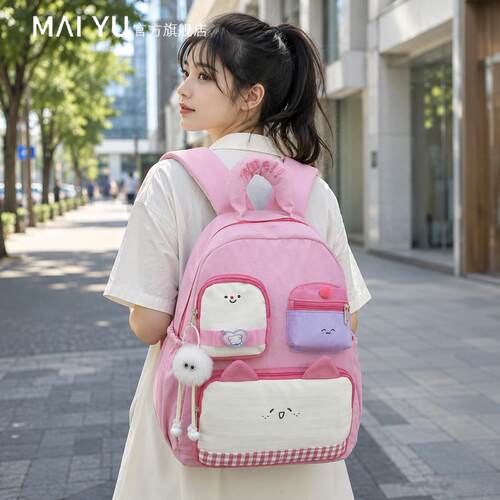 MY卡通少女背包2026新款高颜值撞色初高中大学生书包可爱双肩包女