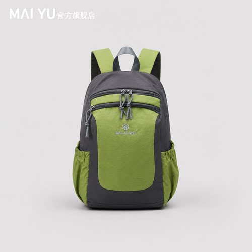 MY户外运动登山包双肩包女旅游轻便外出徒步爬山小型背包旅行游玩