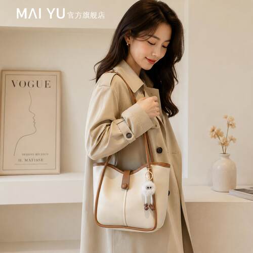 MY高级感包包女2026新款潮美拉德单肩包大容量通勤包爆款托特包