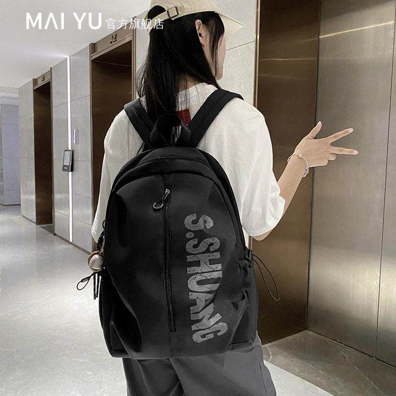 MY韩系百搭男女包2026新款复古工装双肩包校园学生书包大容量背包