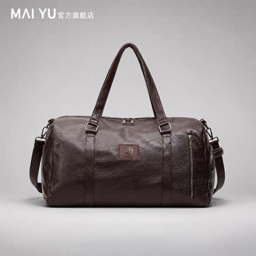 MY大容量旅行包时尚轻便手提斜挎运动健身包短途旅游收纳行李袋男