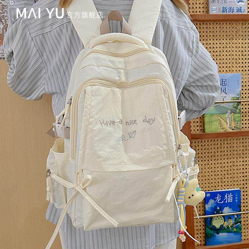 MY韩系双肩包女2026新款简约甜美大容量电脑背包初高中双肩包潮