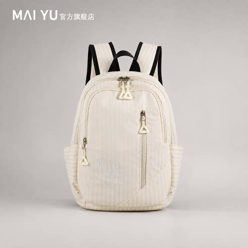 MY轻便旅游书包女日系格子大容量登山小背包学生上课通勤双肩包