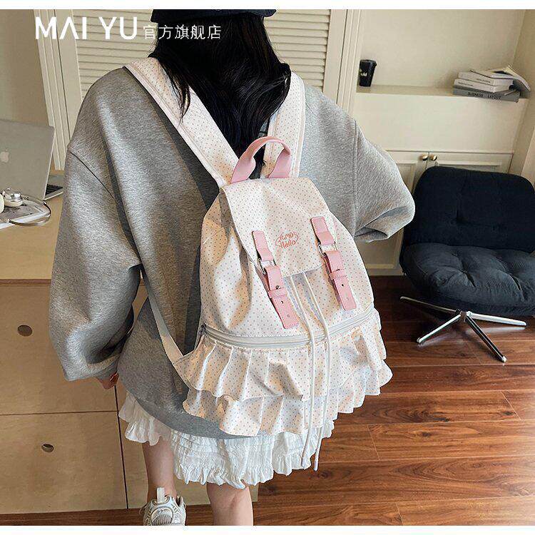 MY韩系小清新波点花边双肩书包大容量外出休闲背包女