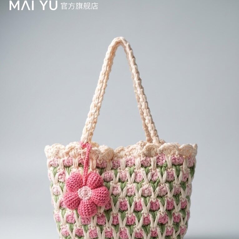 MY手工钩织花朵针织包手提包度通用款女包