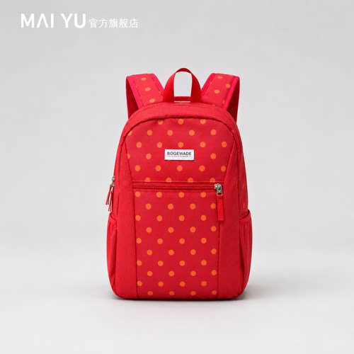 MY红色波点双肩背包女2026新款韩系大容量户外休闲多功能学生书包