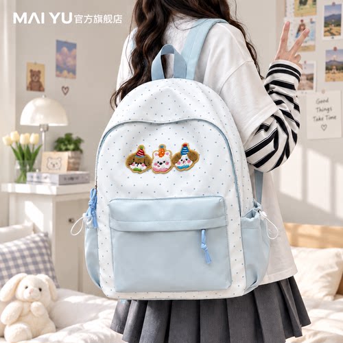 MY新款书包清新可爱日系原宿学院风简约撞色中大学生女双肩背包