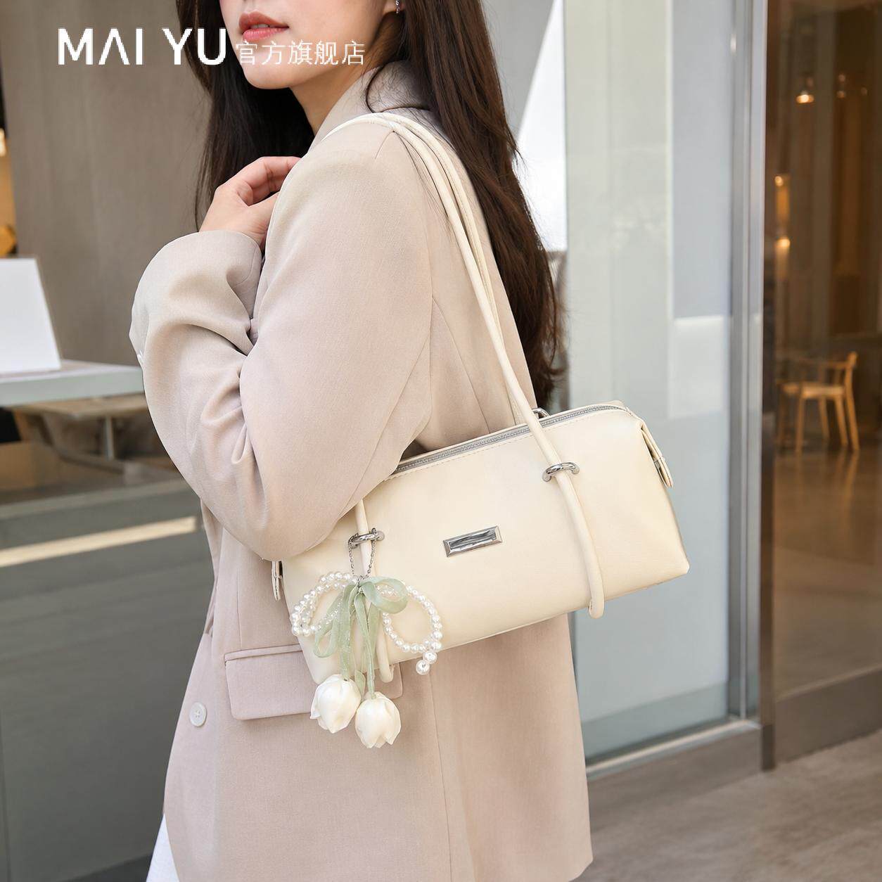 MY高级感腋下包包女款2026新款流行超火精致单肩包上班通勤手拎包
