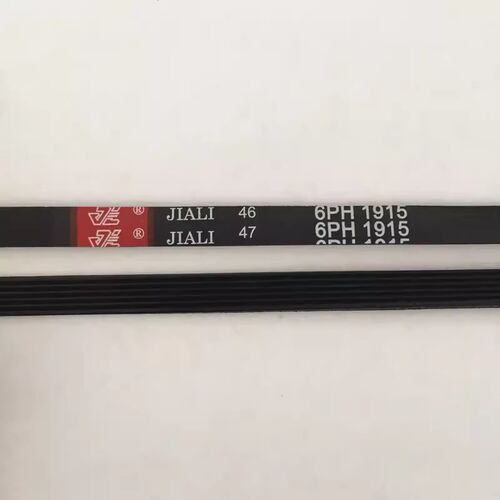 格兰仕烘干机皮带6PH1940 7PH1965 6PH1970 7PH1991干衣机皮带