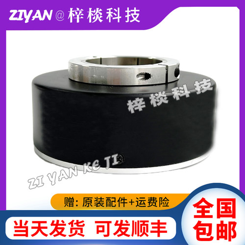 PKT6620-600-G24C自动化电梯光电旋转编码器ROTARY ENCODER