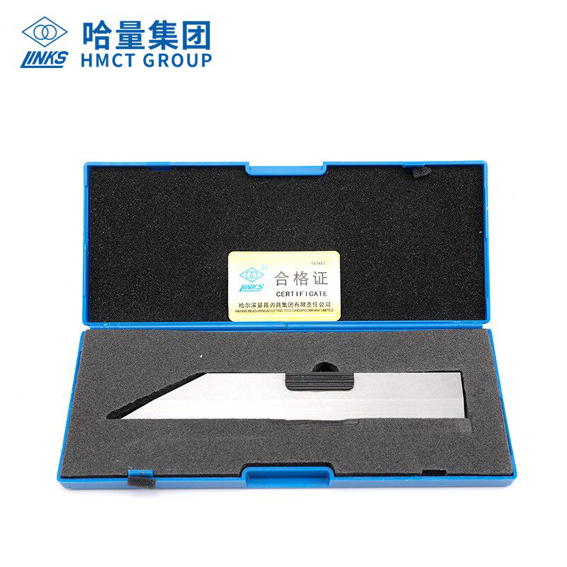 哈量刀口直尺0级刀口尺高精度125刀口直角尺平面度测量刀口形平尺