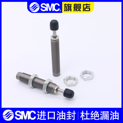 SMC缓冲器RBC0805 0806 1006 1007 1412 2015 0604 1210 RB 2725