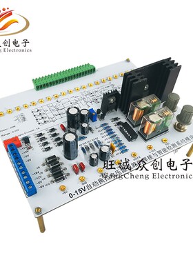 0-15V自动换挡电压源电路NI-MyDAQ套件 LabVIEW编程电子技能竞赛