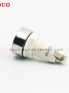 热卖PL13.5信号灯电源指示灯开孔13.5MM 红色 绿色 黄色 24V 220V