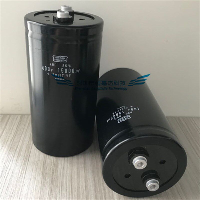 全新黑金刚铝电解电容器400V15000UF NIPPON 高压变频器 100*190