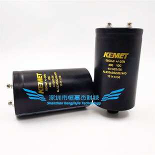 全新原装进口基美KEMET 400V5600UF变频器电解电容5600微法400伏