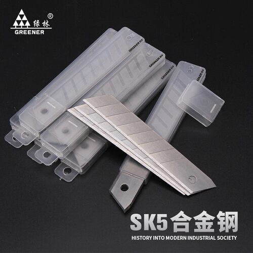 绿林美工刀片 大号刀架壁纸刀大码墙纸刀工具美工刀裁纸刀18mm