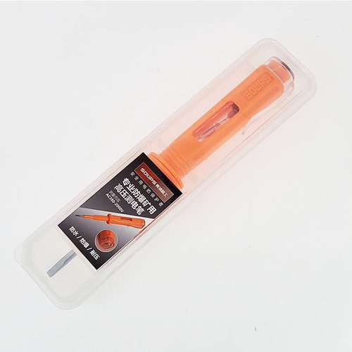 矿用耐高压测电笔AC380V-2000V工业验电笔高压660V煤矿用测验电笔