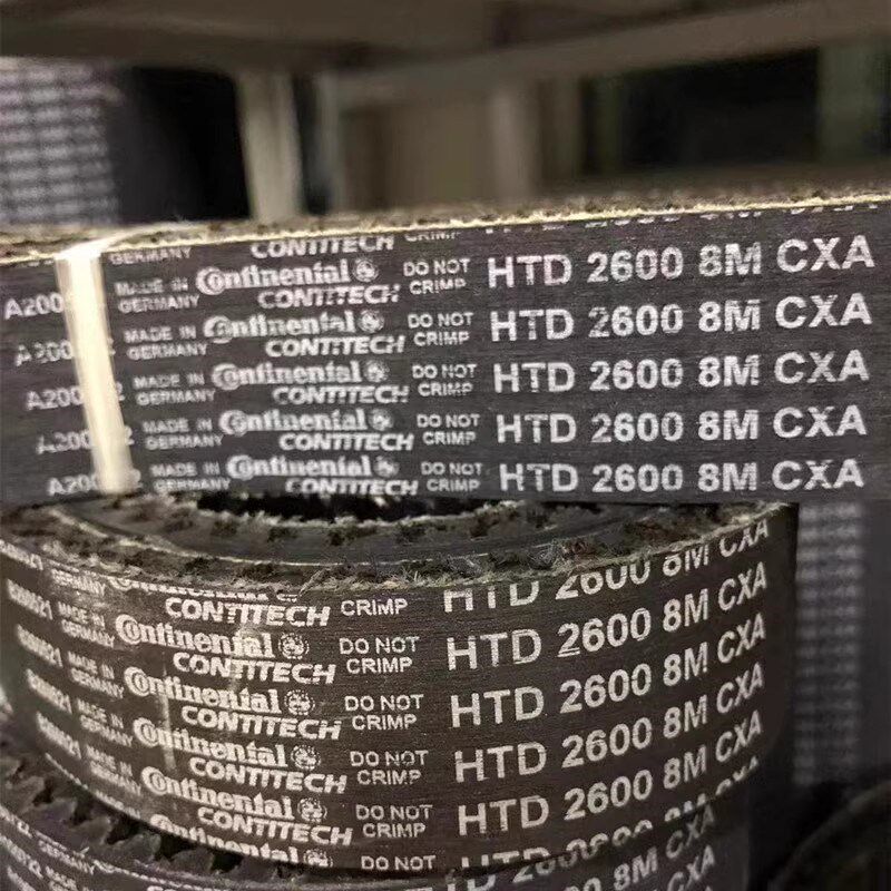 进口马牌同步带HTD1040-8M 1048-8M 1056-8M 1064-8M传动皮带