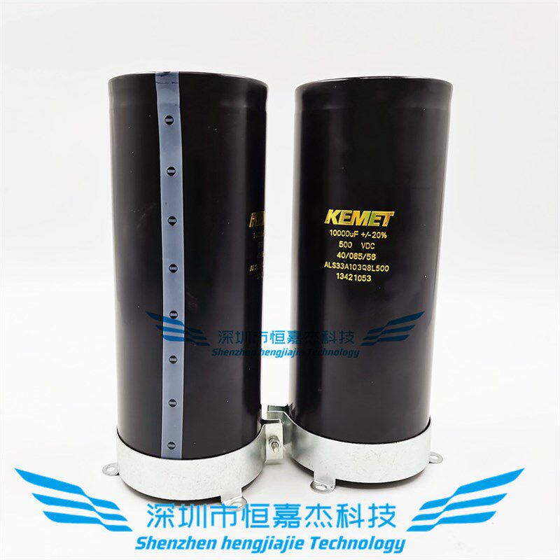 全新基美KEMET原装 ALS33A103Q8L500 500V10000UF 变频器电解电容