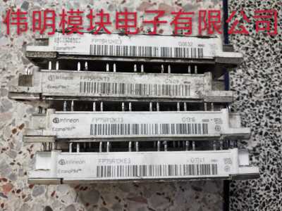 FP75R12KT3 FP75R12KE3 原装拆机原字正品质量保证 包好