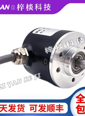 EB38S6A-1800-3CG2自动化设备光电旋转编码器