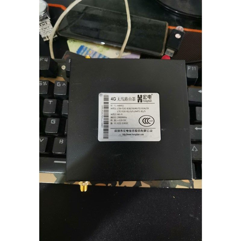 宏电H8951全网通4G LTE无线路由器,功能完好便宜出6