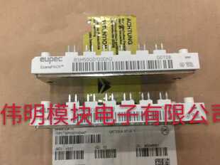 BSM50GD120DN2 BSM50GD120DN2-B10 全新原装正品