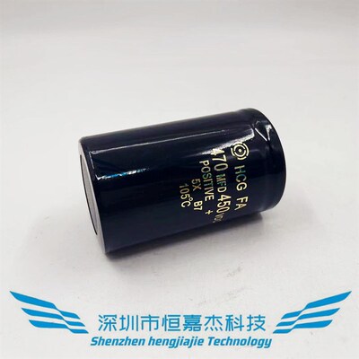 450V470uF 螺丝脚进口日立 铝电解电容470MFD450VDC 体积50*80等