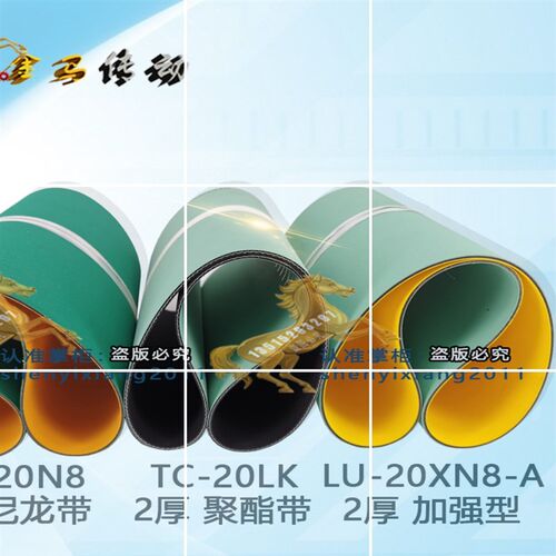 马氏MAS新马皮带机械设备木工单轴皮带镂铣机MXS5115A立式950*30