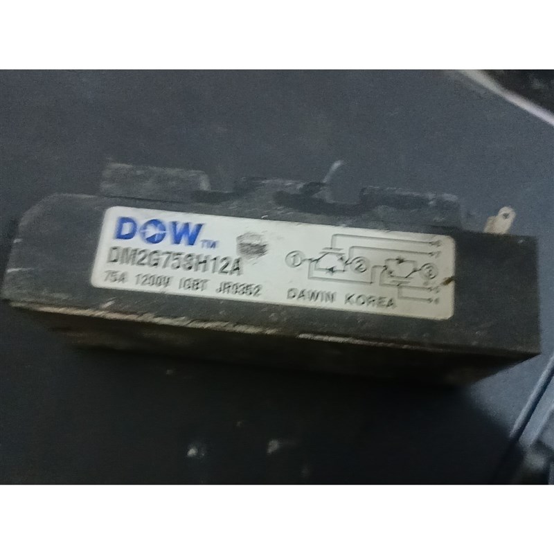 韩国 大卫  DM2G75SH12A.Igbt 模块. - 实物图