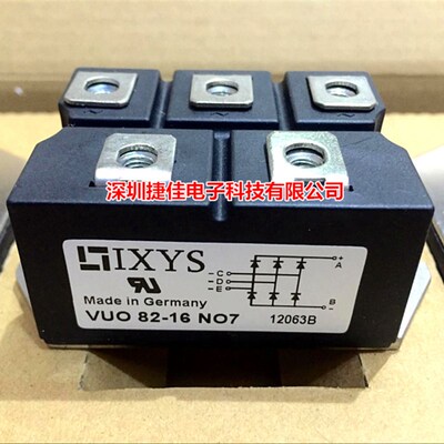 VUO82-16NO7 VUO62-16NO7 SKD82/16 MDS90-16 MSD75-16 MMD75E160