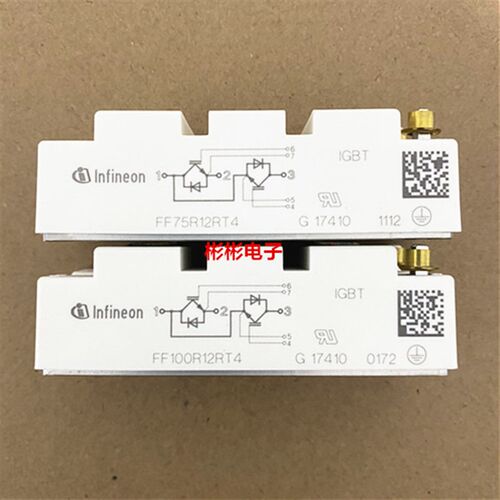 FF75R12RT4 FF100R12RT4 全新原装英飞凌 IGBT模块 变频器 电焊机