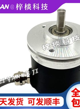 11-58SN-0000-2048-S627光电旋转编码器HEIN LANZ